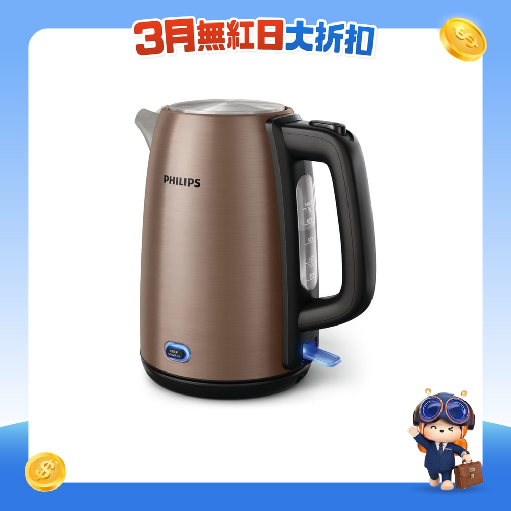 FTRHK-11775944-FRONT-dHVIRvlP-zoom