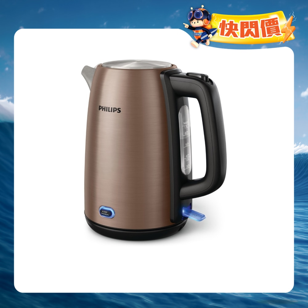 FTRHK-11775944-FRONT-tRcr4HGr-zoom