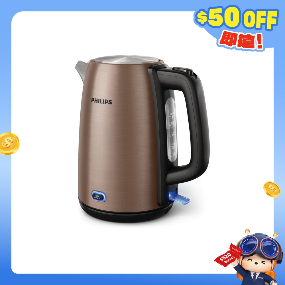 FTRHK-11775944-FRONT-ucrAmAe1-zoom