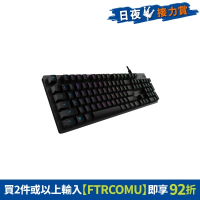 FTRHK-11776656-FRONT-mCdErRCy-thumbnail
