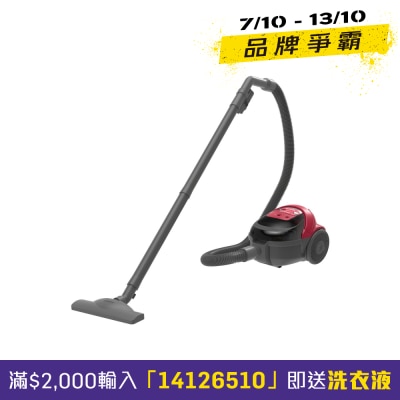 BRE 無塵袋吸塵機 image
