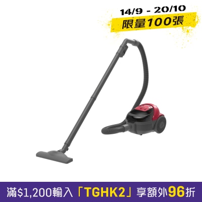 BRE Bagless Vacuum Cleaner image