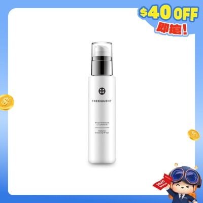 Qlarite - FREEQUENT 焕彩莹亮RF凝胶