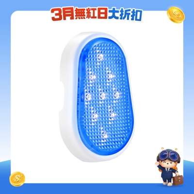 Qlarite - 藍光暗瘡治療