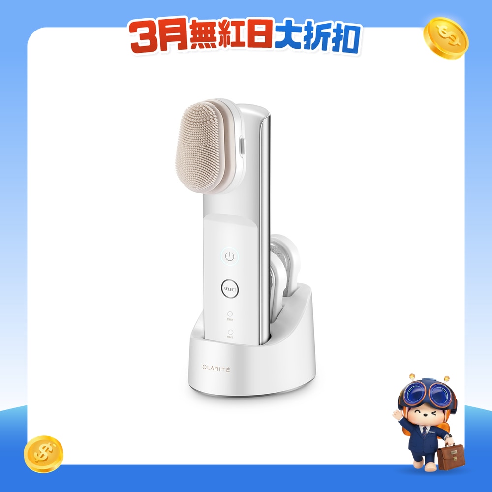 FTRHK-11786791-FRONT-afholwi7-zoom