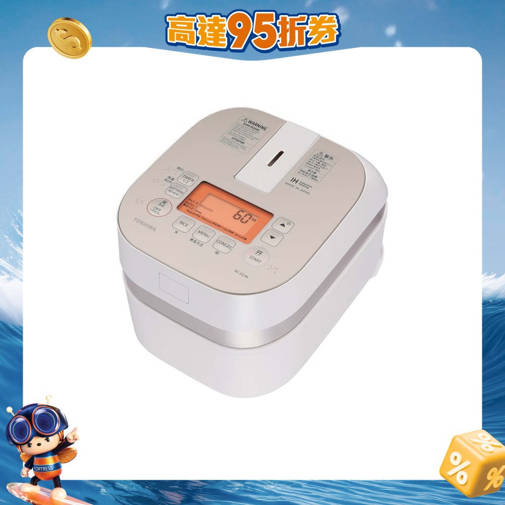 FTRHK-11789115-FRONT-YaQJwYoh-zoom