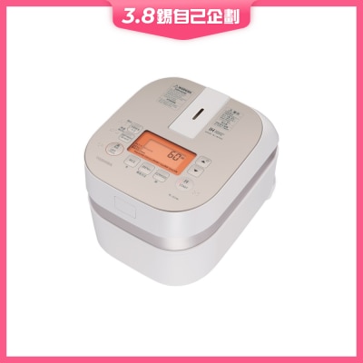 TOSHIBA IH Rice Cooker (0.45L) Diamond Bincho Charcoal Pot