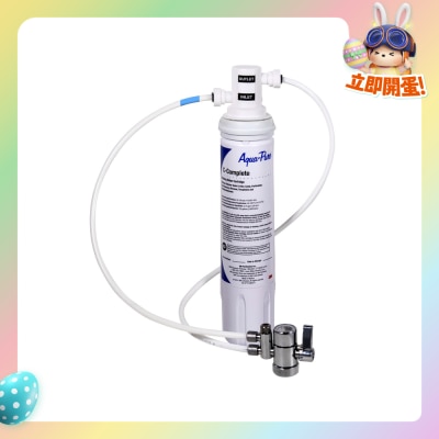 3M - 全效型濾水系統 AP Easy Complete (DIY 自行安裝分流器)