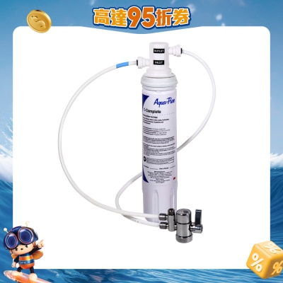 3M - AP Easy Complete Water Fliteration System (DIY-with filter diverter)