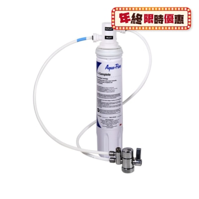 3M 全效型滤水系统 AP Easy Complete (DIY 自行安装分流器)