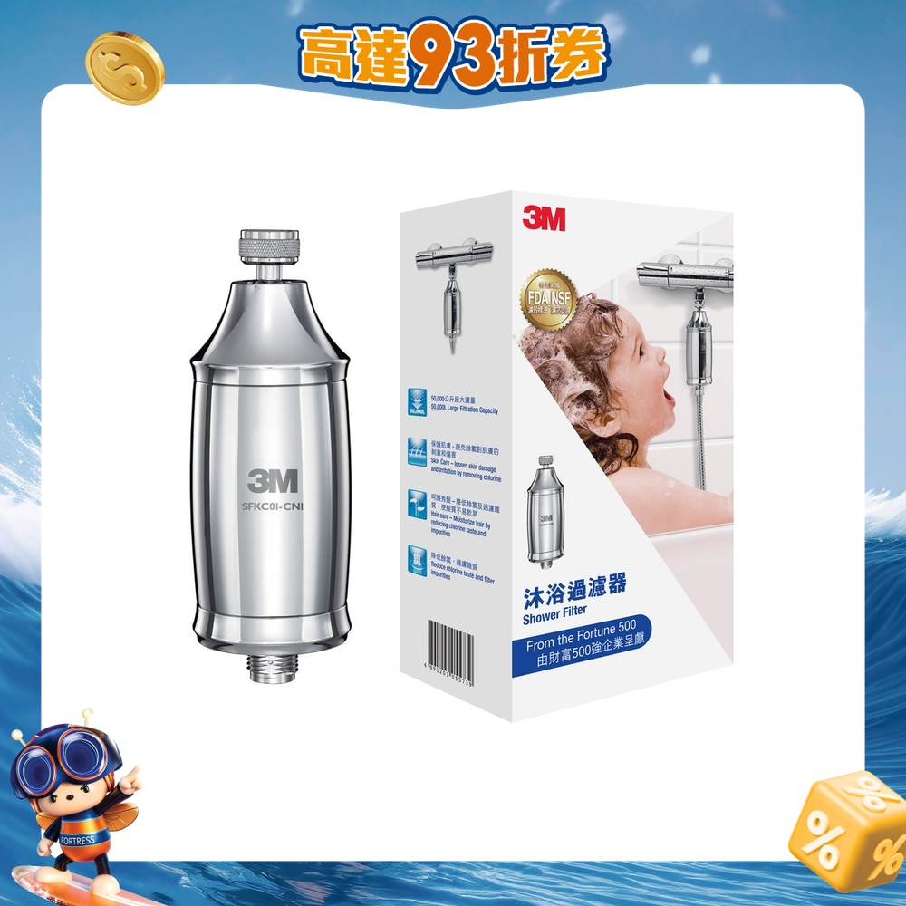 FTRHK-11792390-FRONT-Nq7RYWfA-zoom