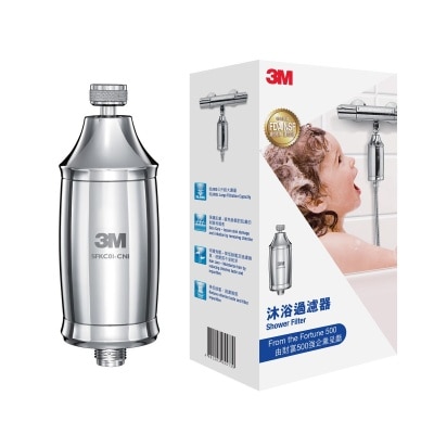 3M SFKC01-CN1 除氯沐浴过滤器