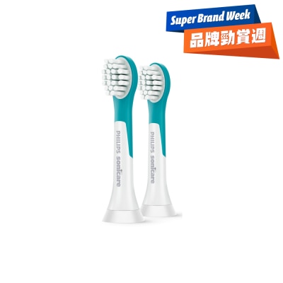 FTRHK-11792681-FRONT-ALZ7Vfml-thumbnail