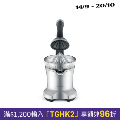 Breville BCP600SIL 橘类榨汁机 image