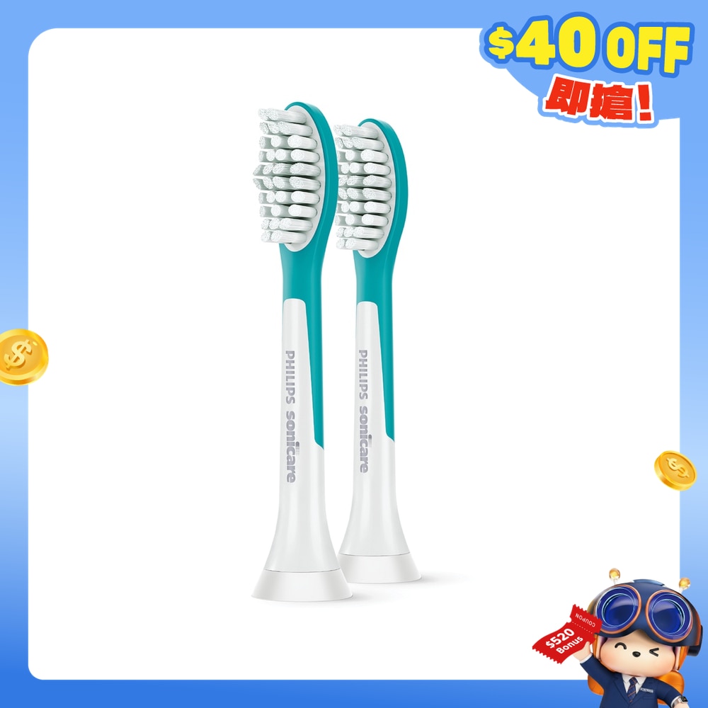 FTRHK-11792752-FRONT-2iWPqDjY-zoom