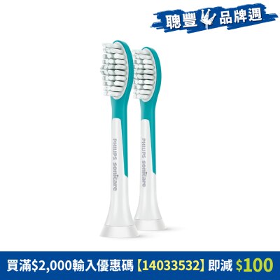 FTRHK-11792752-FRONT-LhZZurtR-thumbnail