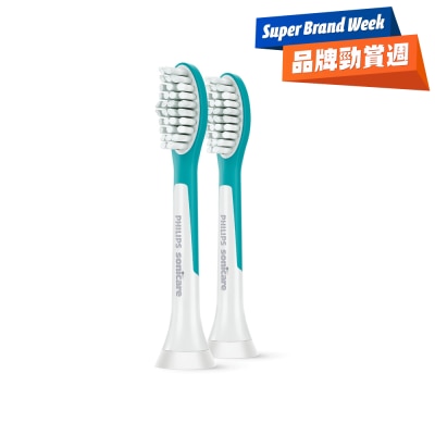 FTRHK-11792752-FRONT-d7MtvDVP-thumbnail