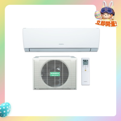 GENERAL 珍宝 - ASWX12LECA 1.5匹變頻冷暖分體式冷氣機(包基本運費)