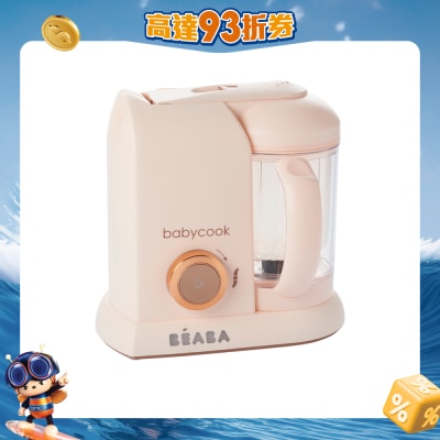 FTRHK-11794328-FRONT-78jjzHya-prodcat