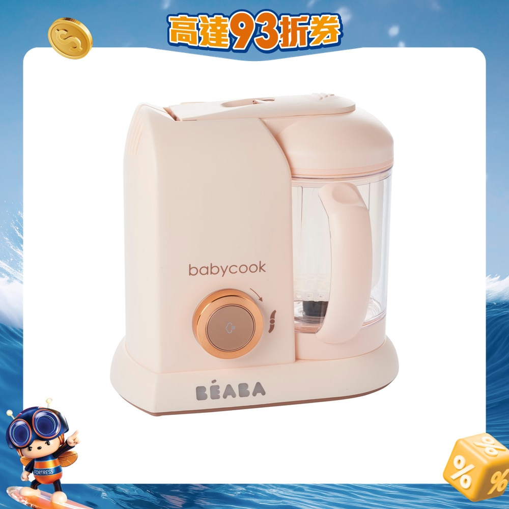 FTRHK-11794328-FRONT-78jjzHya-zoom