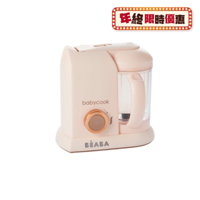 Beaba Babycook® Solo 4合1婴儿蒸煮搅拌辅食机