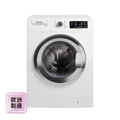Fortress FW1416B818 8KG 1400RPM Inverter Front Load Washer