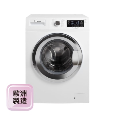 FORTRESS 丰泽牌 FW1416B818 8公斤1400轉前置式變頻洗衣機