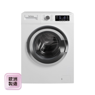 Fortress FW1445I718 7KG 1400RPM Inverter Front Load Washer