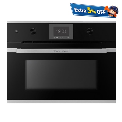 Kuppersbusch CB63500 嵌入式焗炉