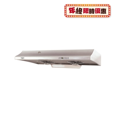 WHIRLPOOL 惠而浦 HC646 抽油煙機