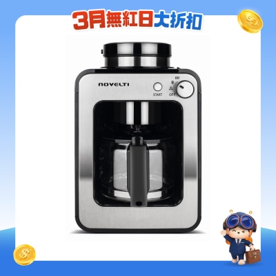 NOVELTI - NC9603 滴漏咖啡机