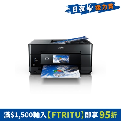 FTRHK-11804995-FRONT-9PMzIQjl-thumbnail