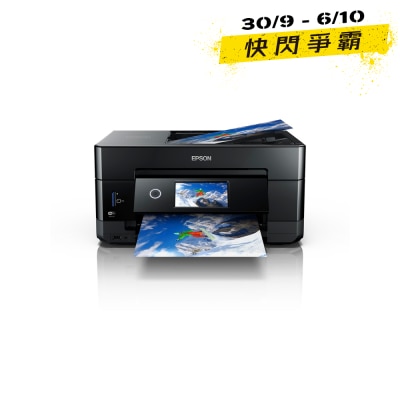 EPSON XP 7101 All in one printer image