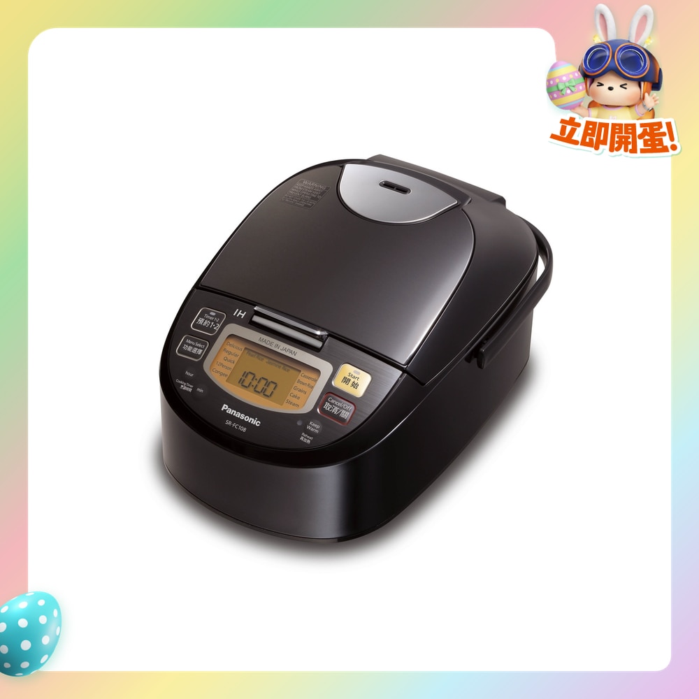 FTRHK-11805998-FRONT-FQXL2fq8-zoom