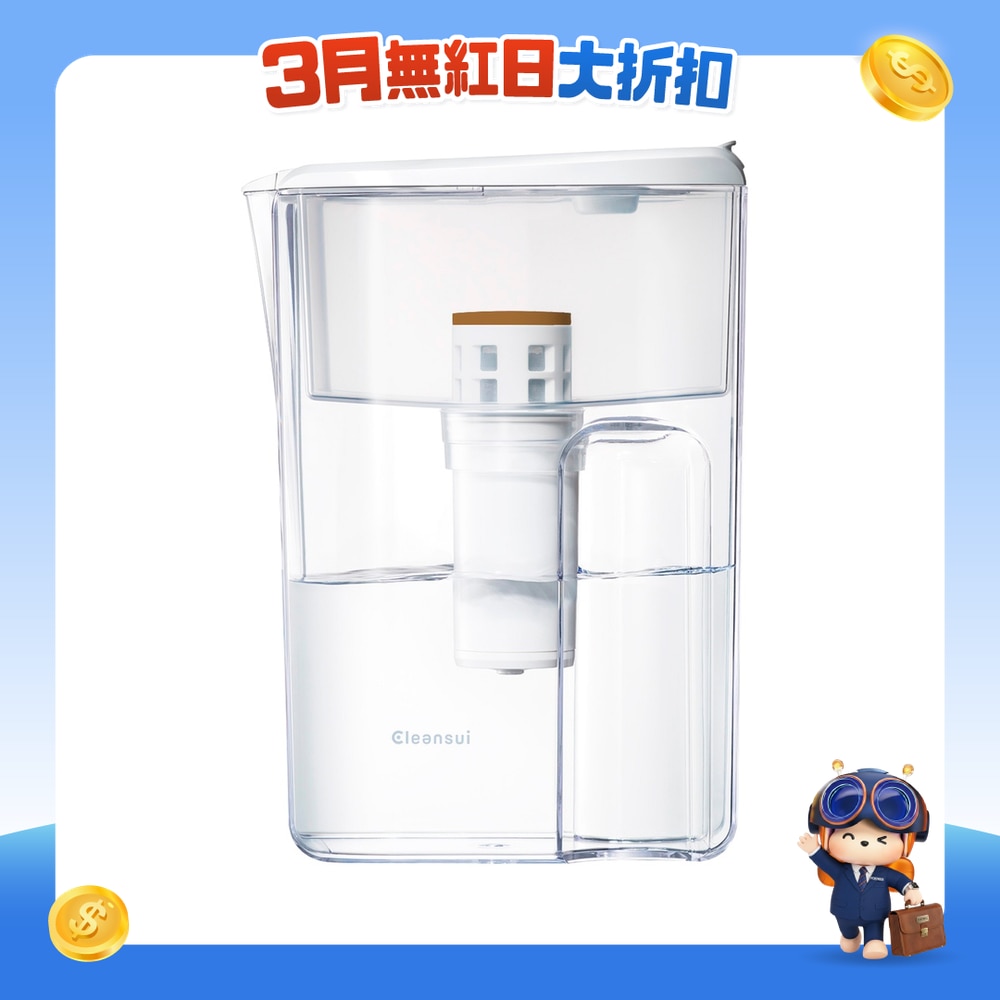 FTRHK-11806190-FRONT-XSmVNYwP-zoom