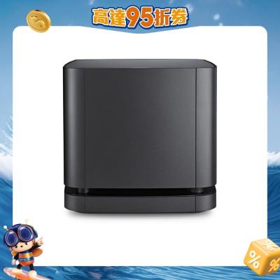 Bose - Bass Module 500 超低音