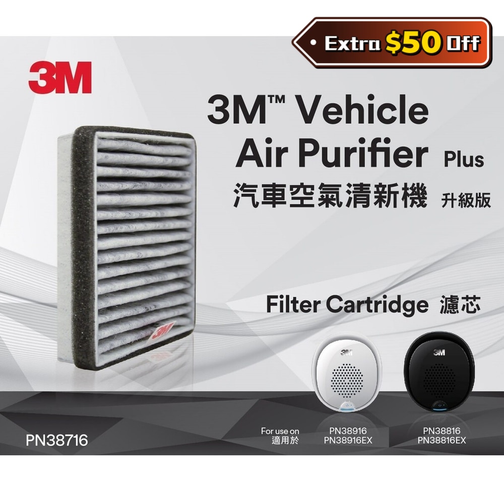 FTRHK-11811183-FRONT-aTl5WT2W-zoom