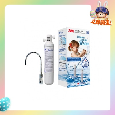 3M - 全效型濾水系統 AP Easy Complete 配 獨立LED水龍頭ID1 [NSF認證]