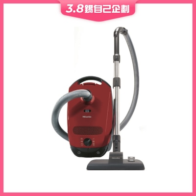 MIELE C1-AR Bagged Vacuum Cleaner