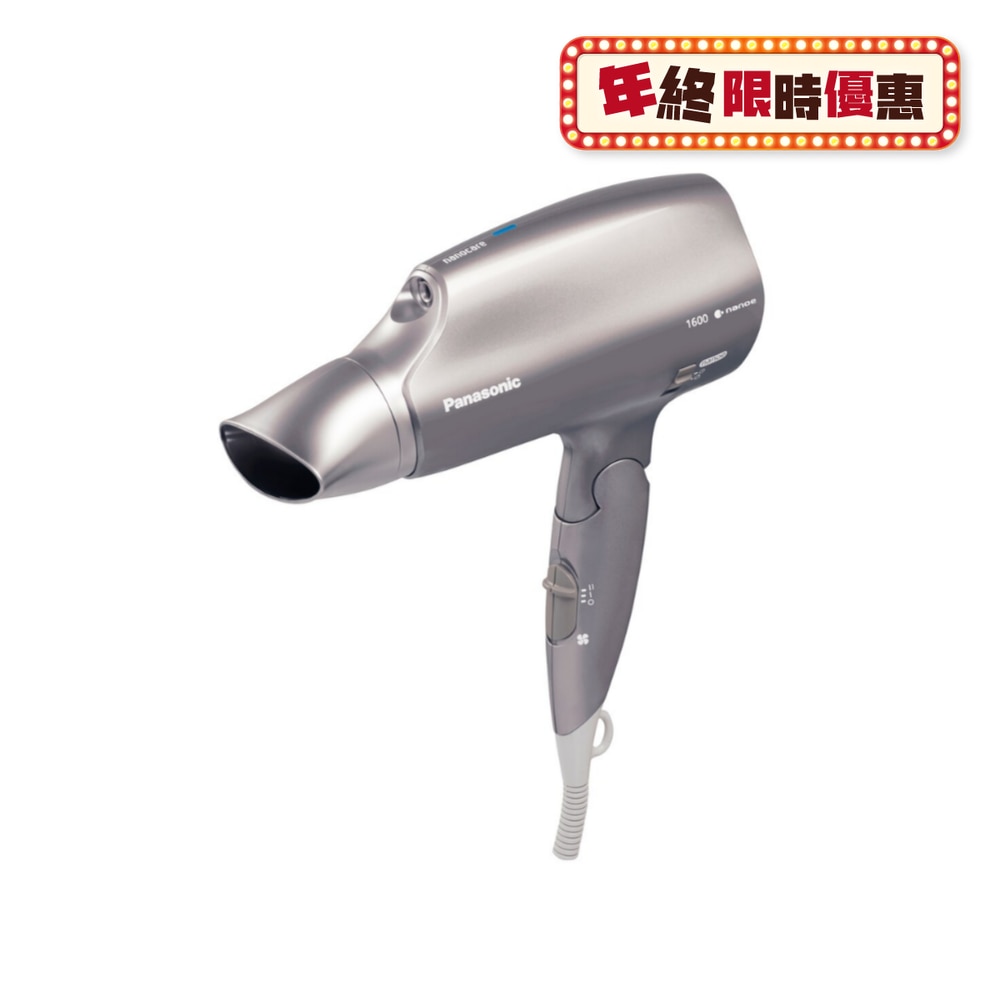 FTRHK-11821171-FRONT-1GBsDBIm-zoom