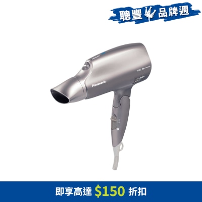 PANASONIC 樂聲牌 EH-NA32 nanoe™納米離子護髮風筒