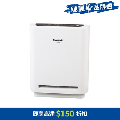 PANASONIC 樂聲牌 FP15EHH 空氣清新機