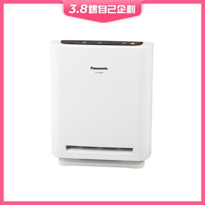 PANASONIC 樂聲牌 FP15EHH 空氣清新機