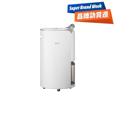 LG 乐金 - MD16GQSA1 28L 变频式离子杀菌智能抽湿机