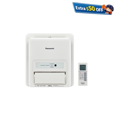 PANASONIC 乐声牌 FV30BW2H 浴室换气暖风机