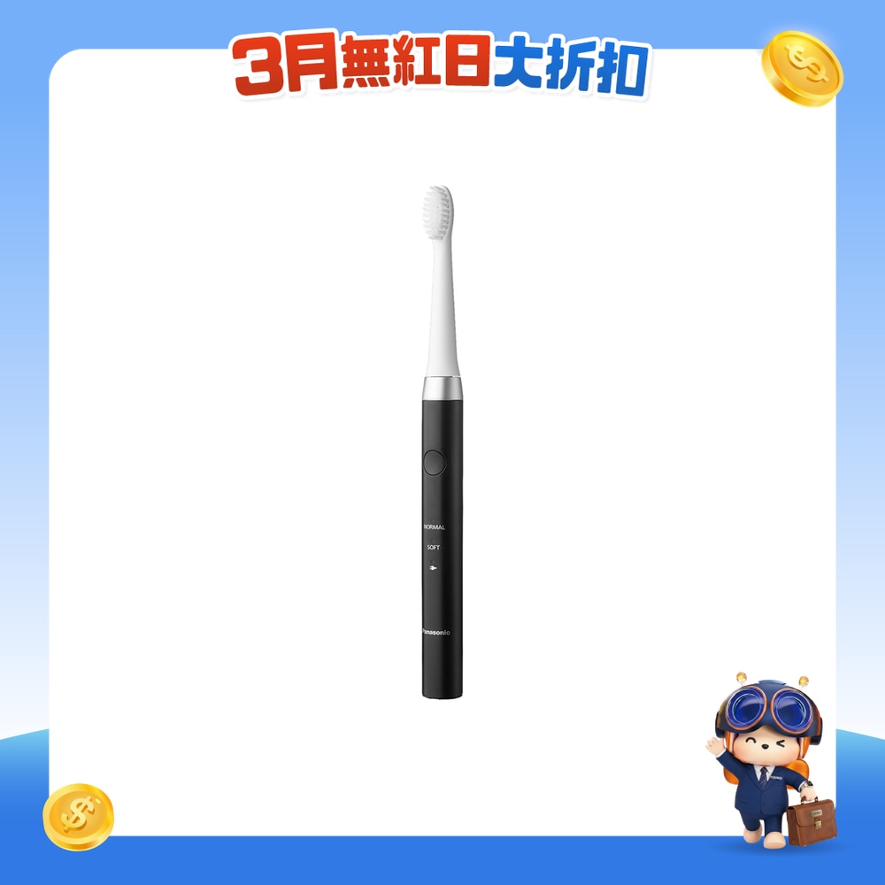 FTRHK-11825323-FRONT-uYrBBxeO-zoom