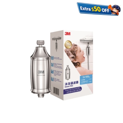3M 沐浴过滤器 (优惠套装)
