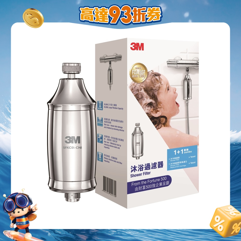 FTRHK-11826078-FRONT-vq9DPuGl-zoom