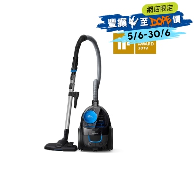 PHILIPS - FC9350/61 Bagless Vacuum Cleaner
