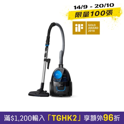 61 Bagless Vacuum Cleaner image